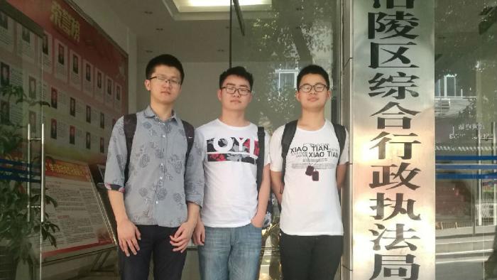 02.涪陵综合执法局实习生合影.jpg