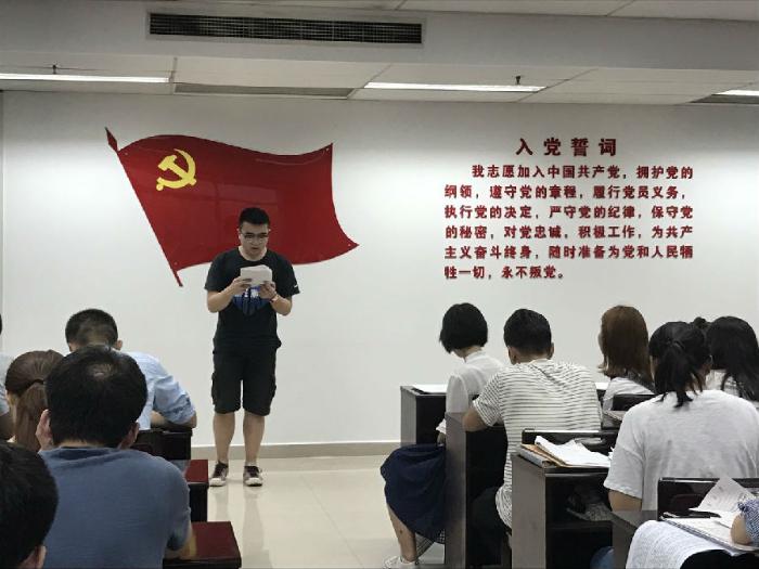 图2.JPG